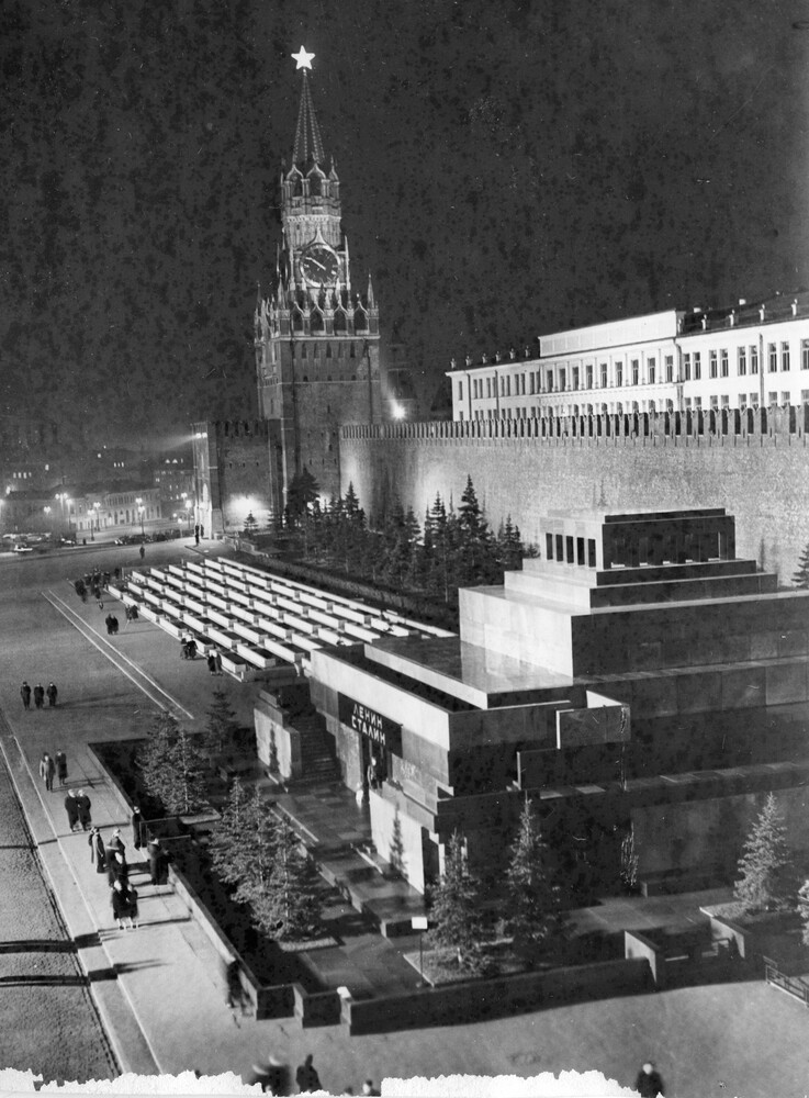 Russian buildings at night.