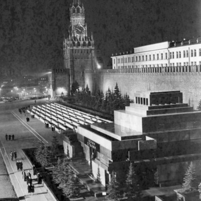 Russian buildings at night.